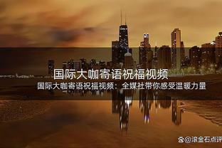 30亿人甚至没法在亚洲杯打进一个球。中国进0丢1，印度进0丢6