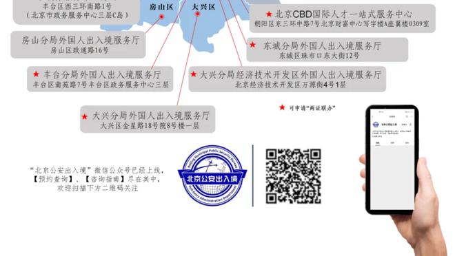 里弗斯上任雄鹿主帅出现反转！吧友热评：这么快就被逆转了？